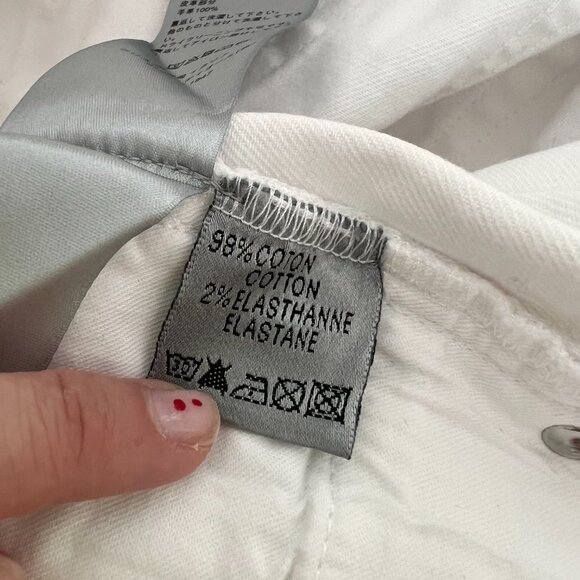 Dior button fly slim 17.5 white men jeans size 29 - Picture 9 of 9